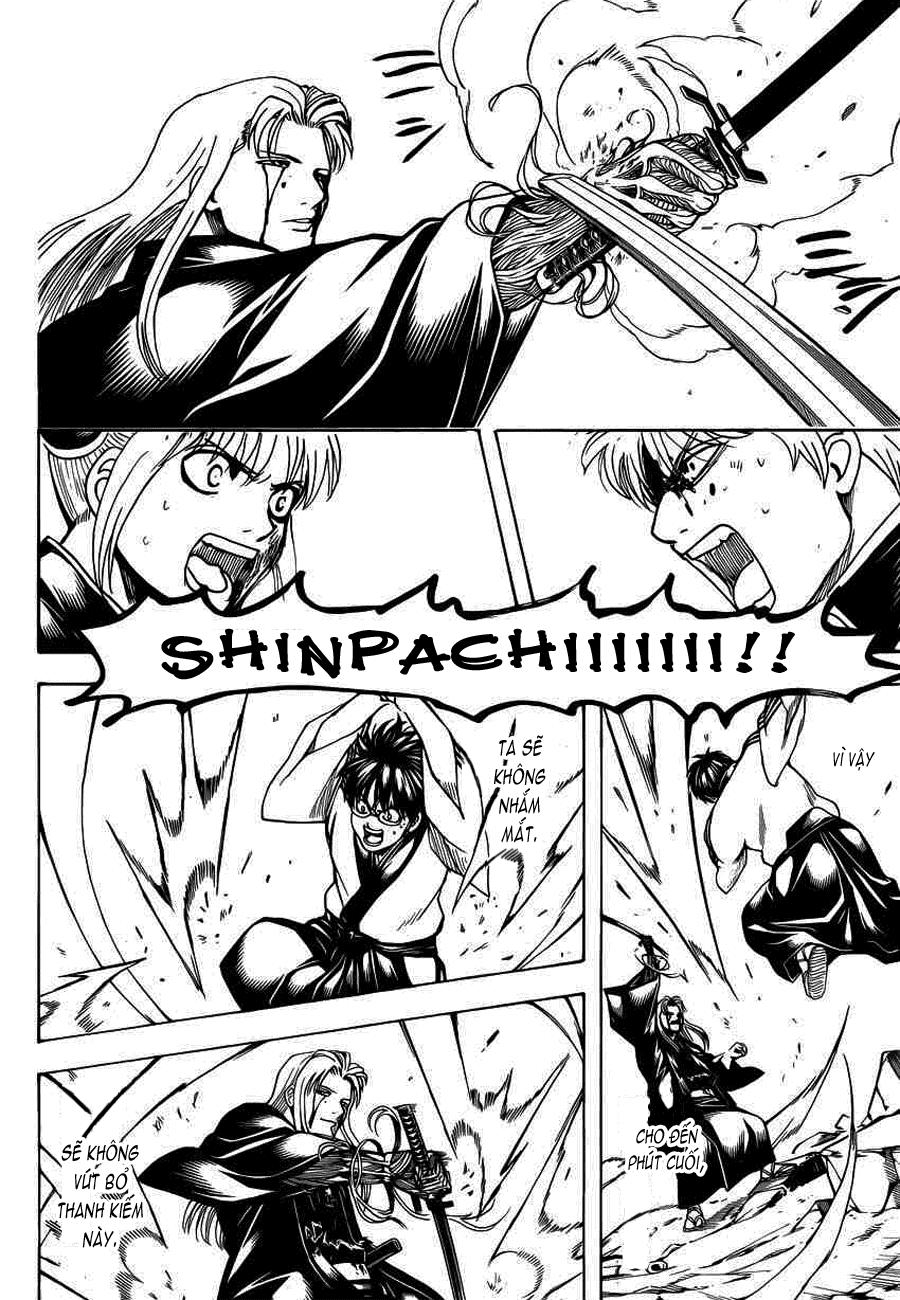 Gintama Chapter 662 - Trang 2