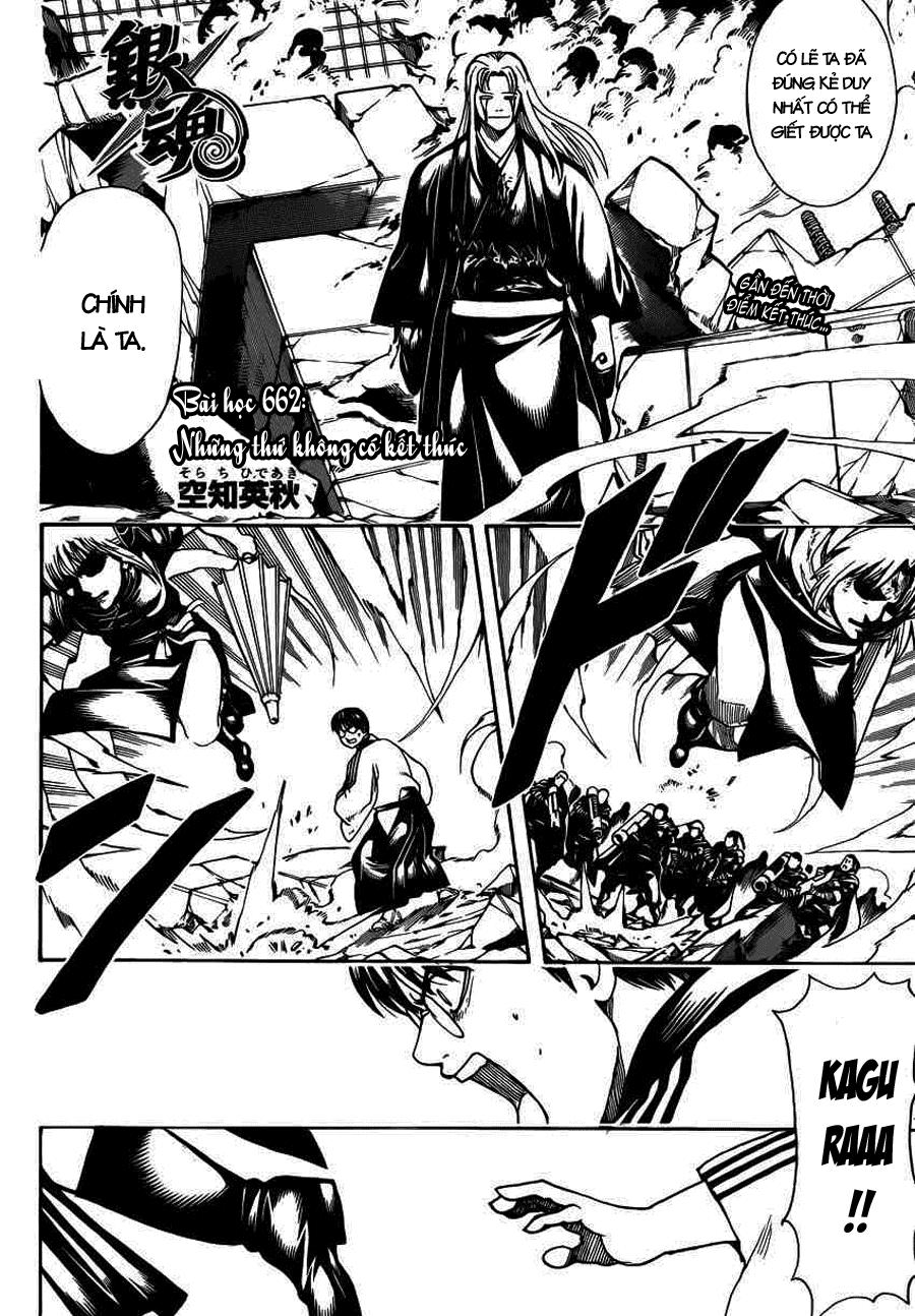 Gintama Chapter 662 - Trang 2