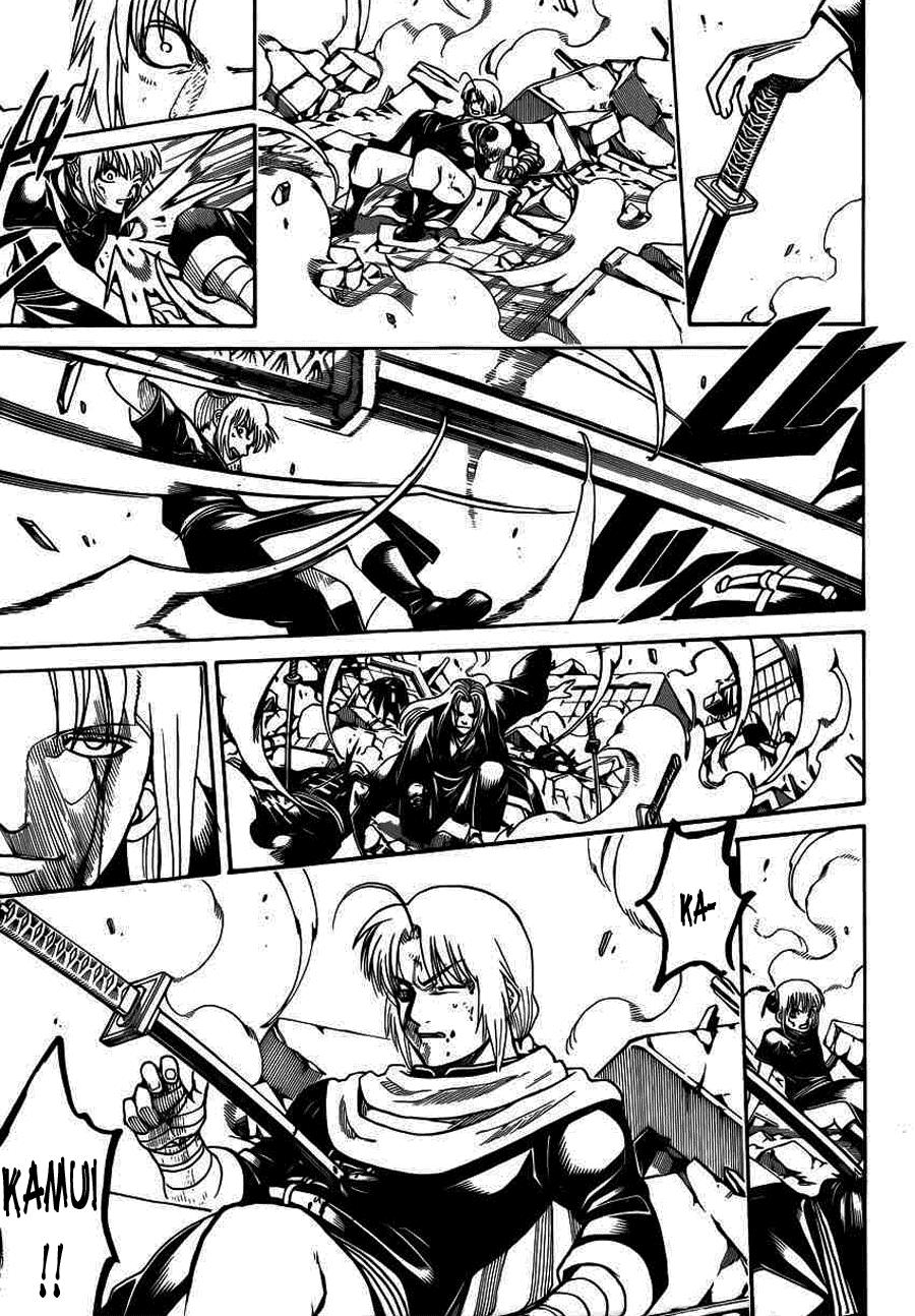 Gintama Chapter 662 - Trang 2