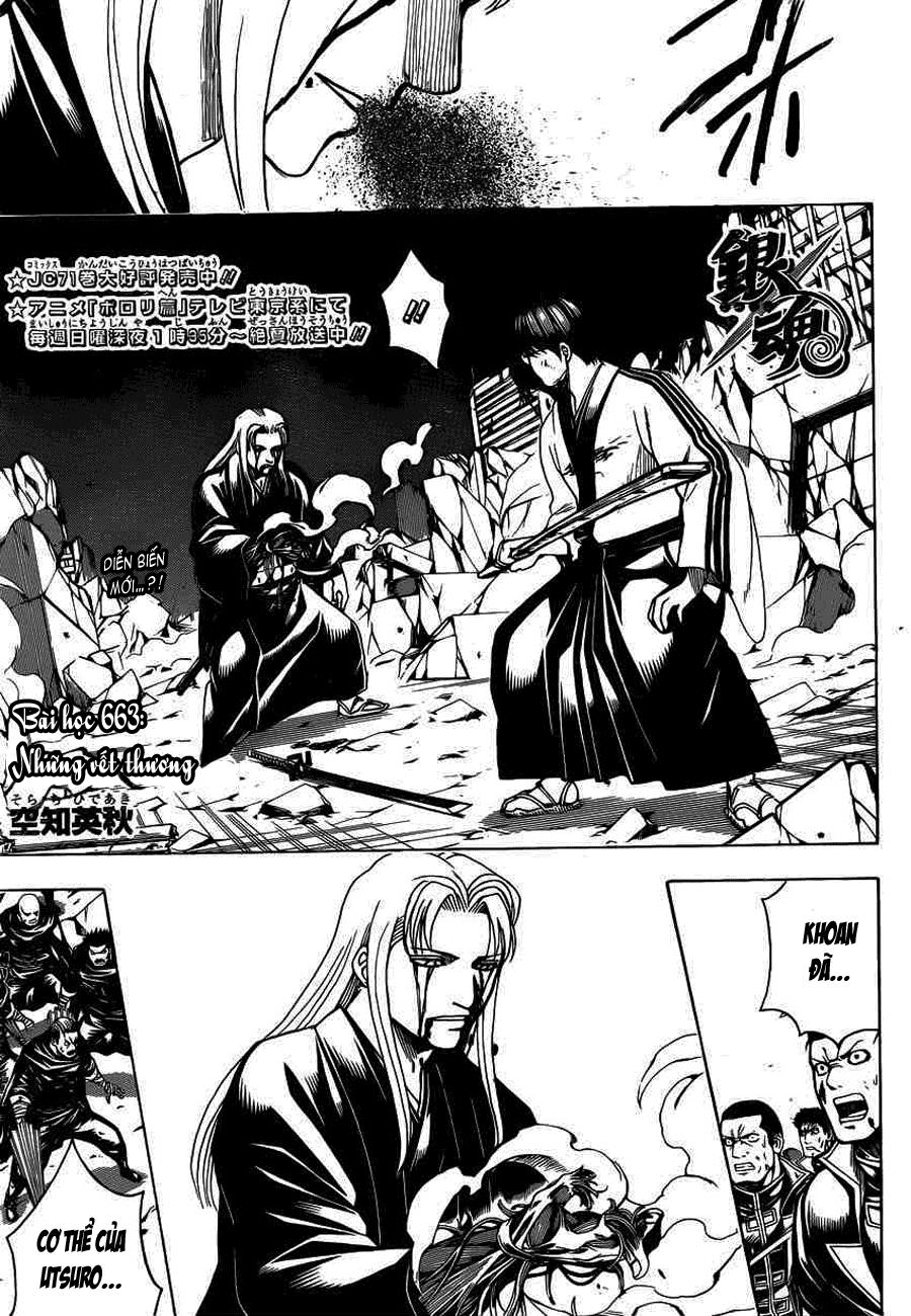 Gintama Chapter 663 - Trang 2