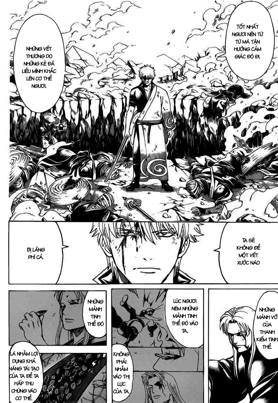 Gintama Chapter 663 - Trang 2
