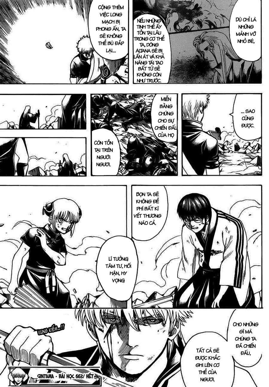 Gintama Chapter 663 - Trang 2