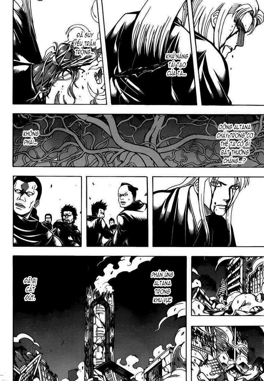 Gintama Chapter 663 - Trang 2