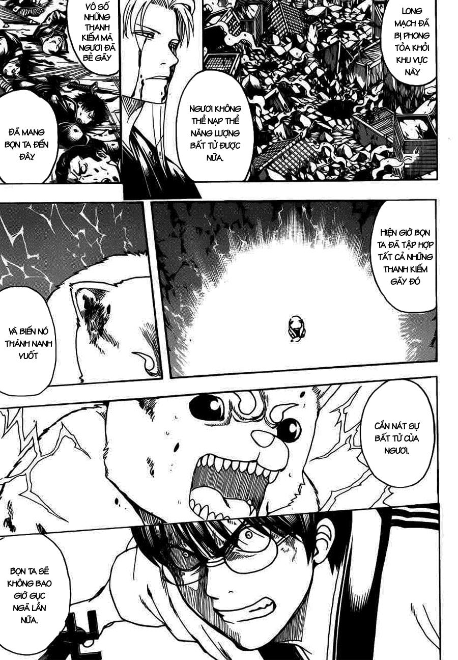 Gintama Chapter 663 - Trang 2