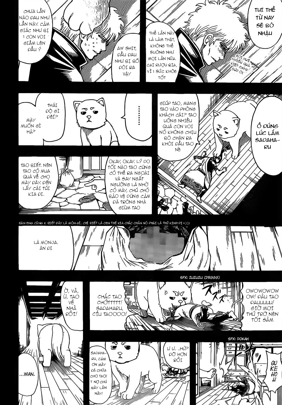 Gintama Chapter 664 - Trang 2