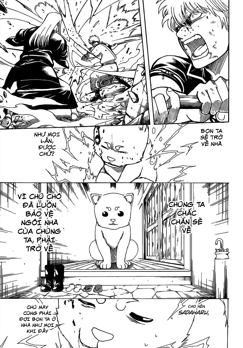 Gintama Chapter 664 - Trang 2