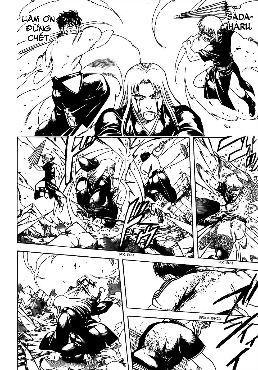 Gintama Chapter 664 - Trang 2