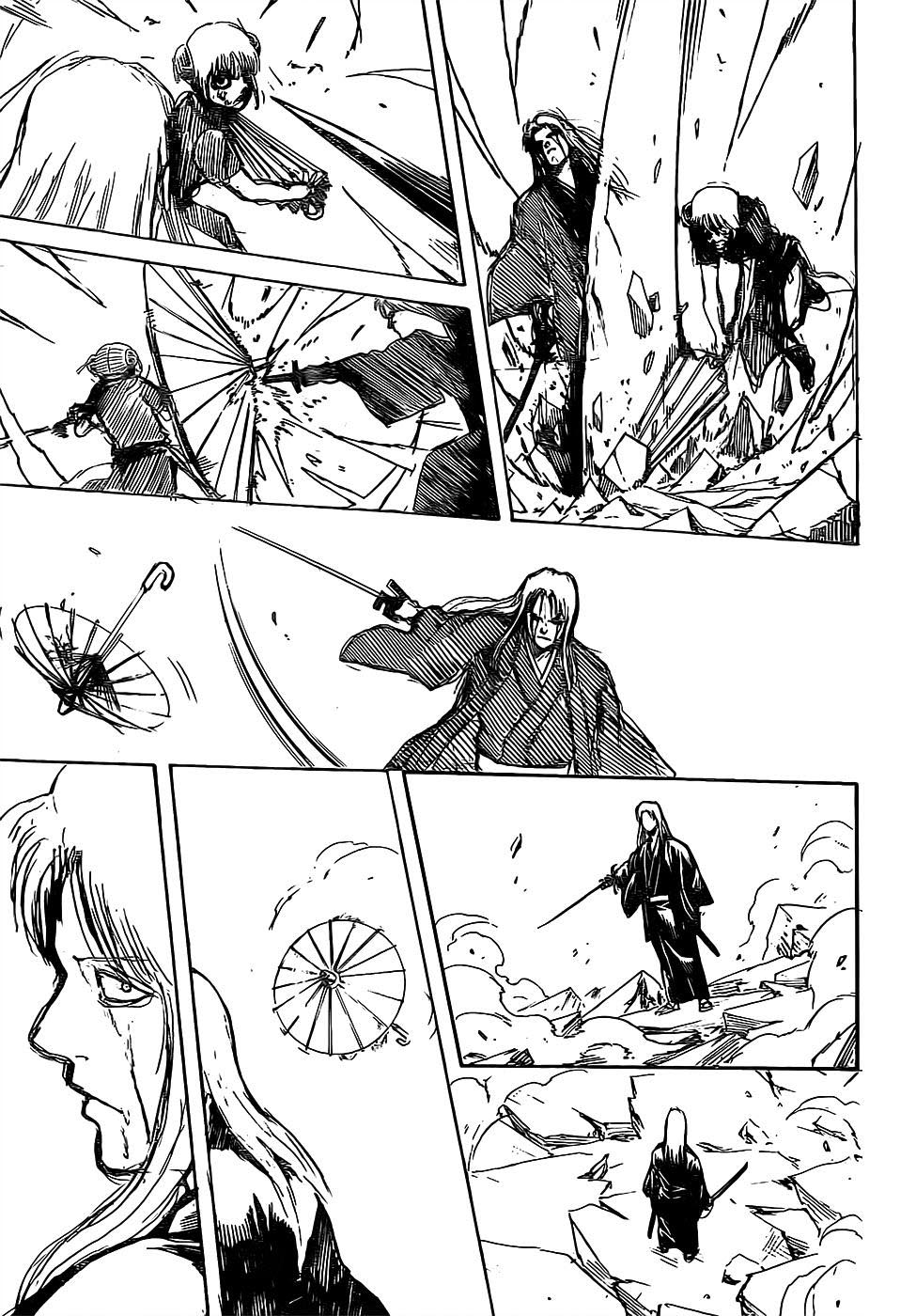 Gintama Chapter 664 - Trang 2