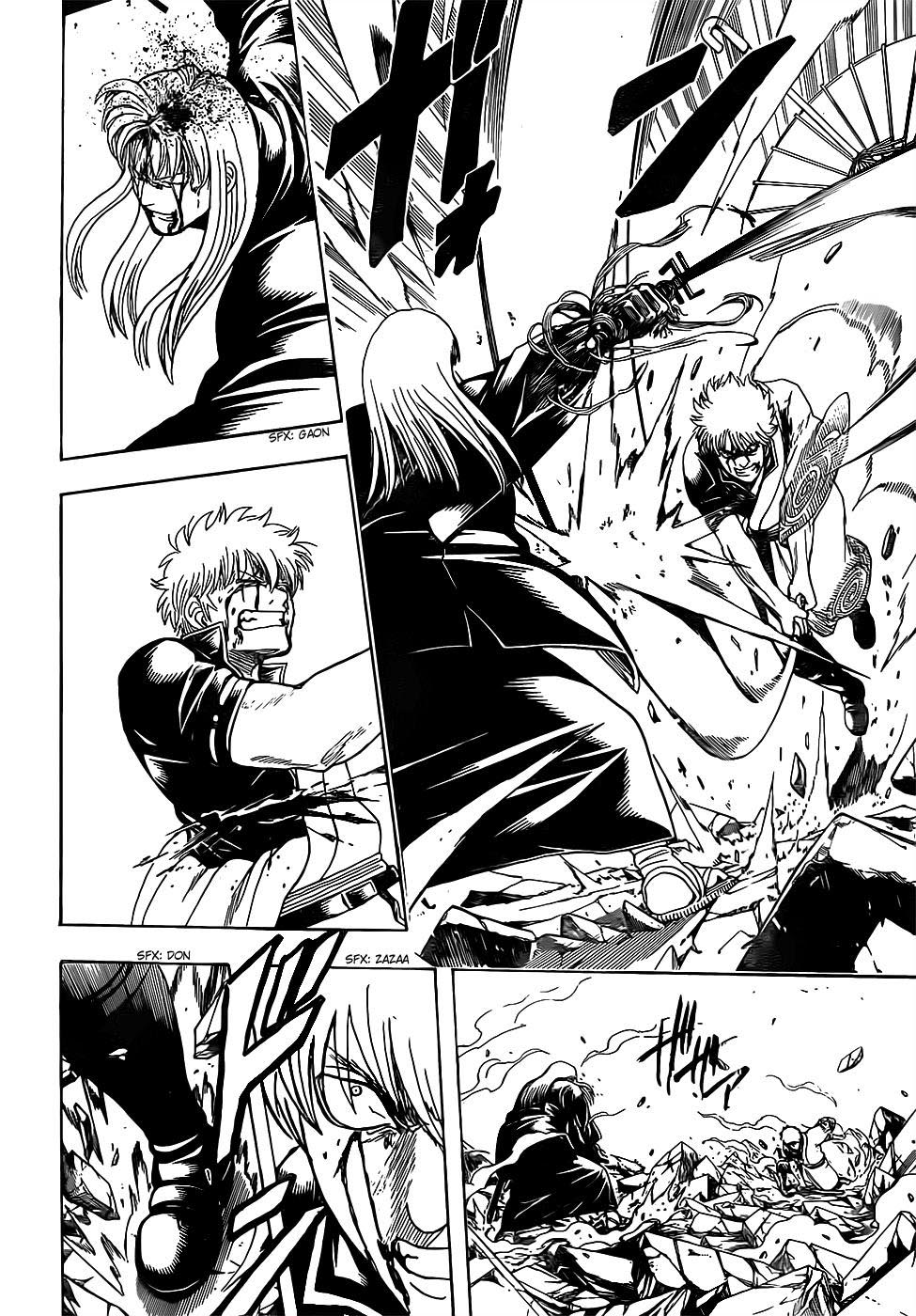 Gintama Chapter 664 - Trang 2
