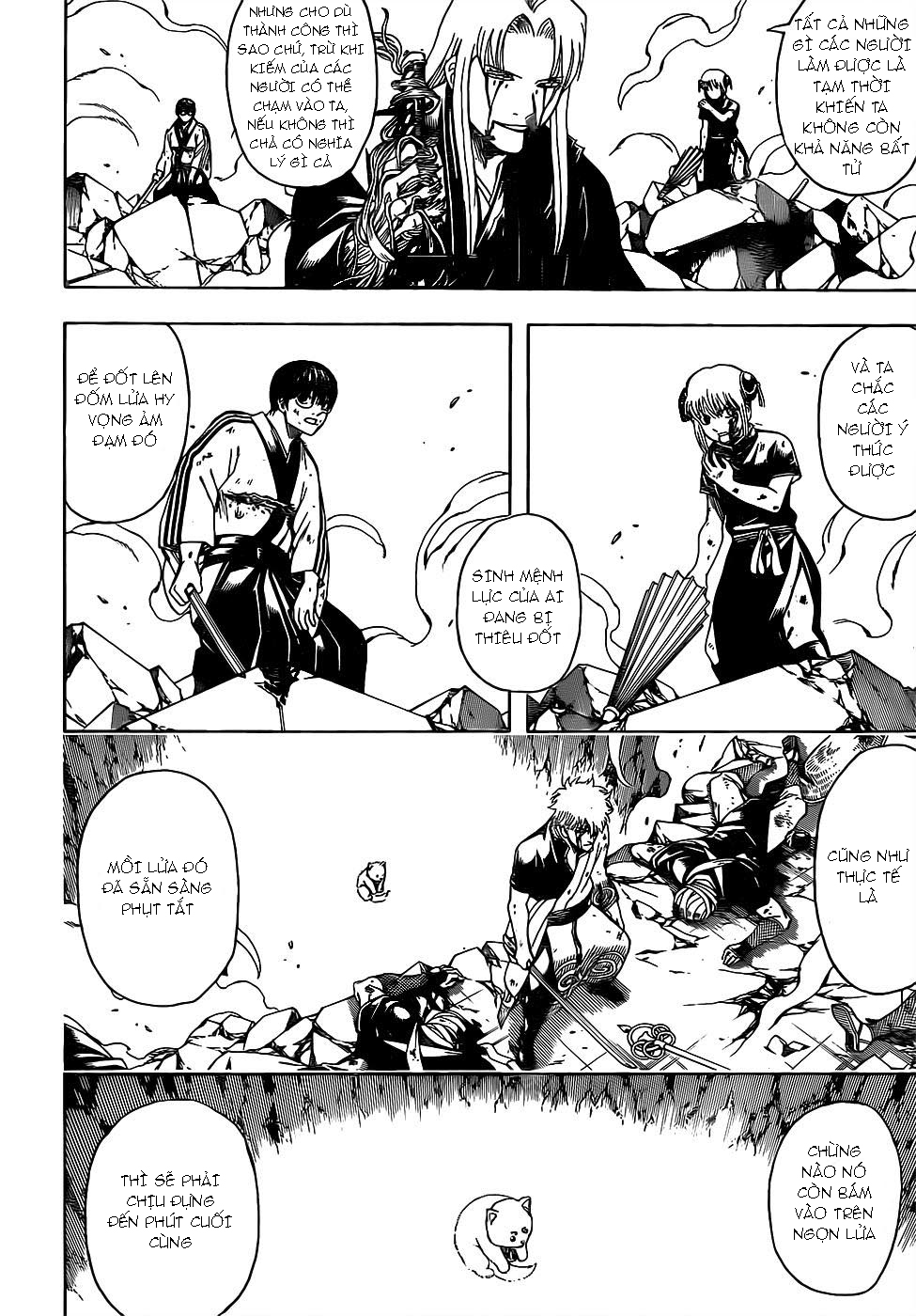 Gintama Chapter 664 - Trang 2