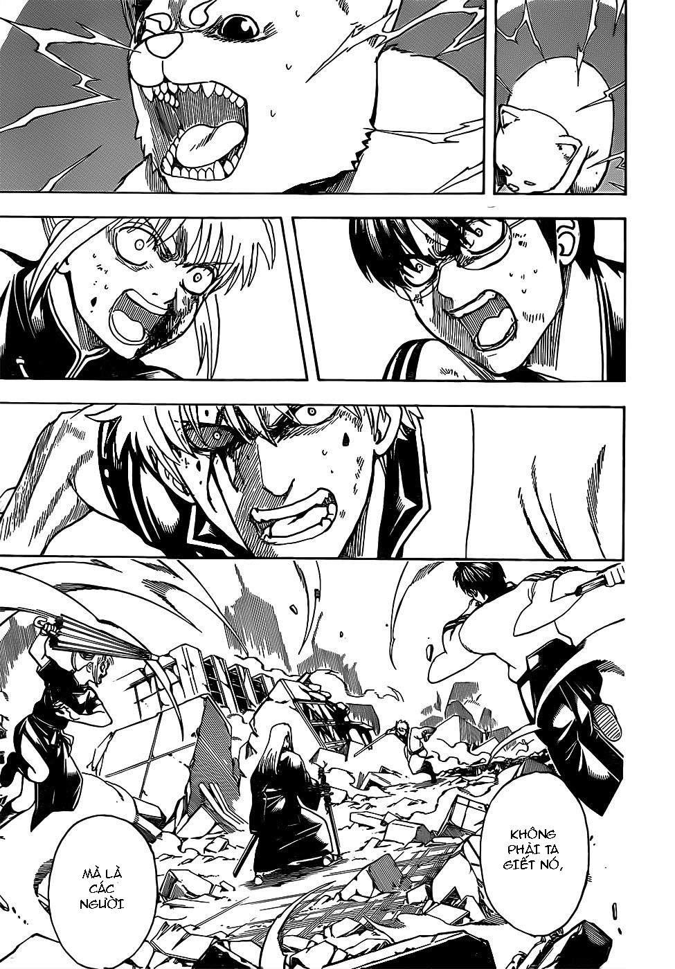 Gintama Chapter 664 - Trang 2