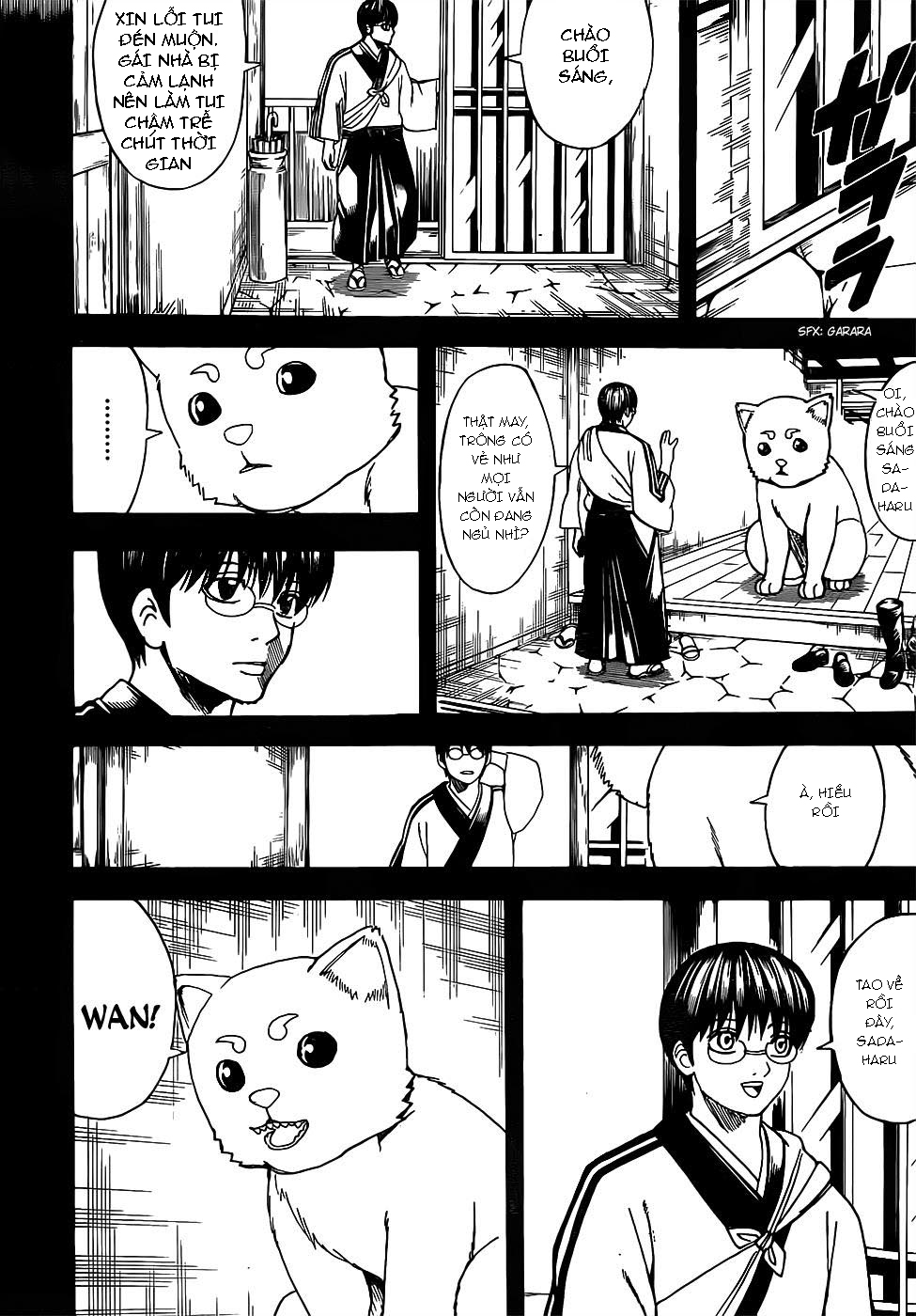 Gintama Chapter 664 - Trang 2