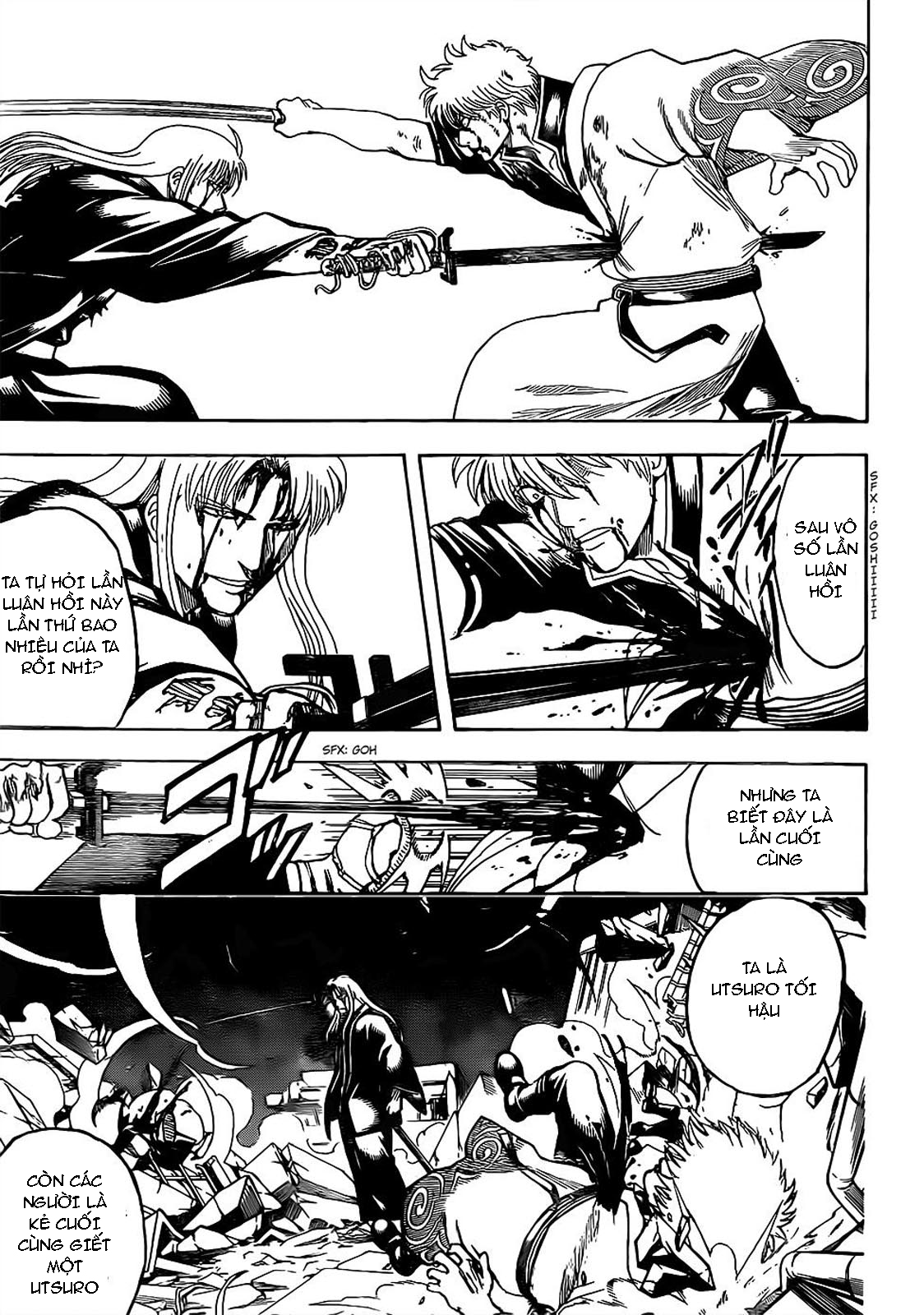 Gintama Chapter 665 - Trang 2