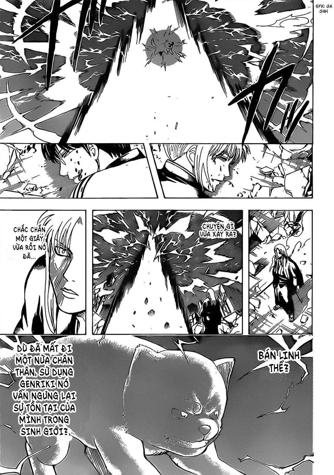 Gintama Chapter 665 - Trang 2