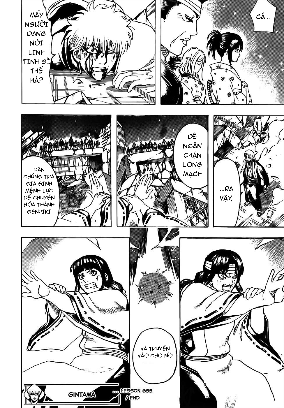 Gintama Chapter 665 - Trang 2