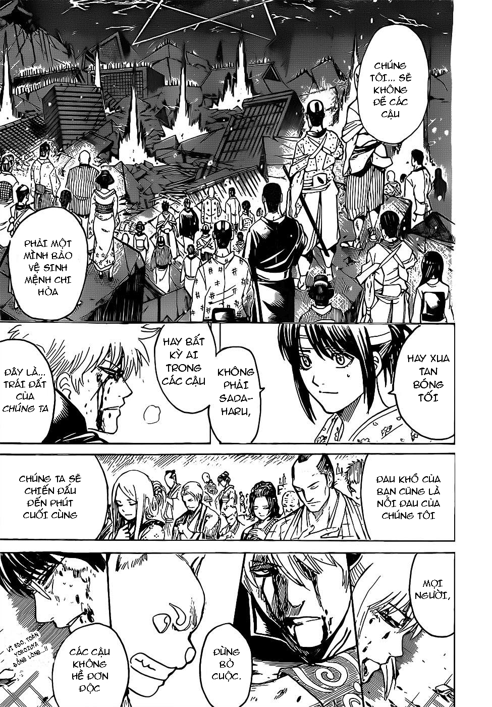 Gintama Chapter 665 - Trang 2