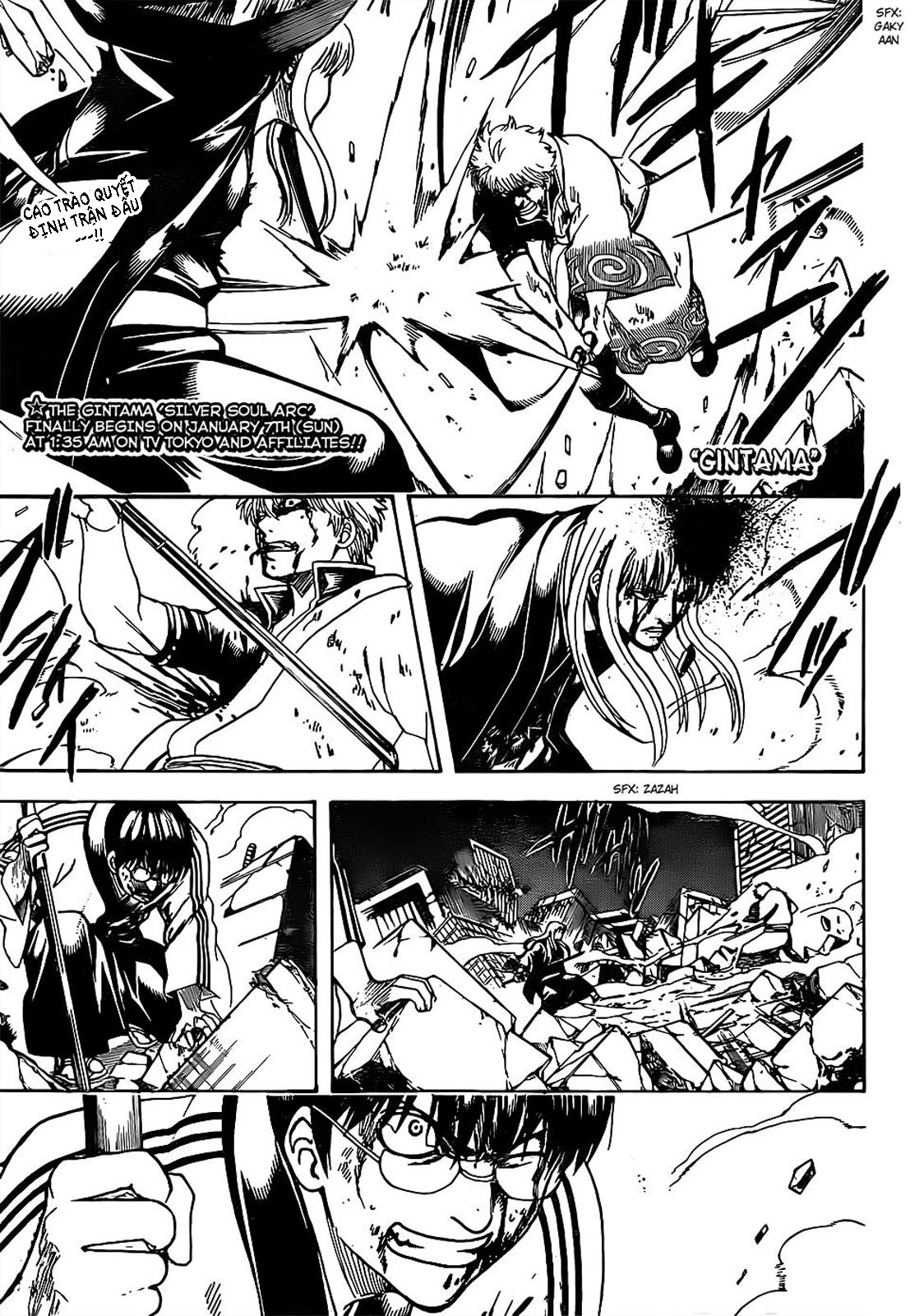 Gintama Chapter 665 - Trang 2