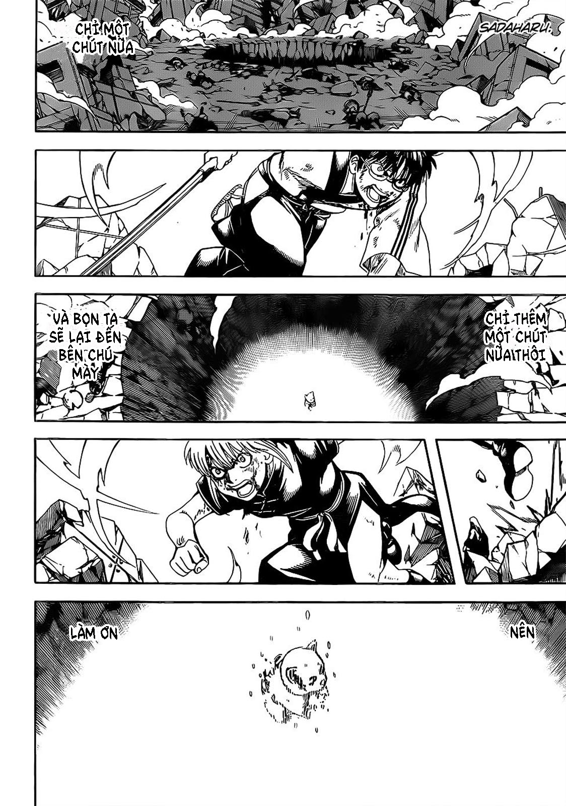 Gintama Chapter 665 - Trang 2