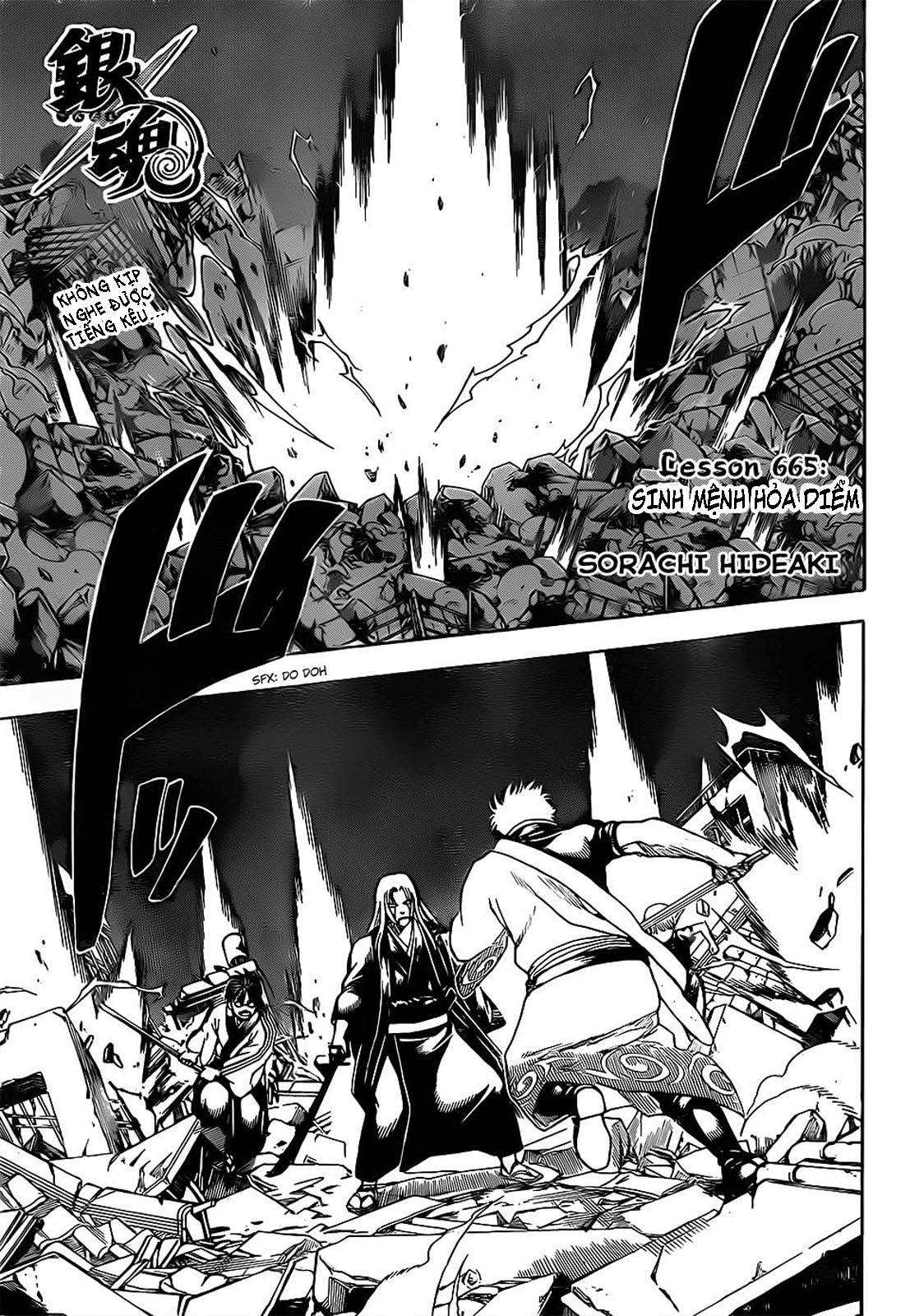 Gintama Chapter 665 - Trang 2