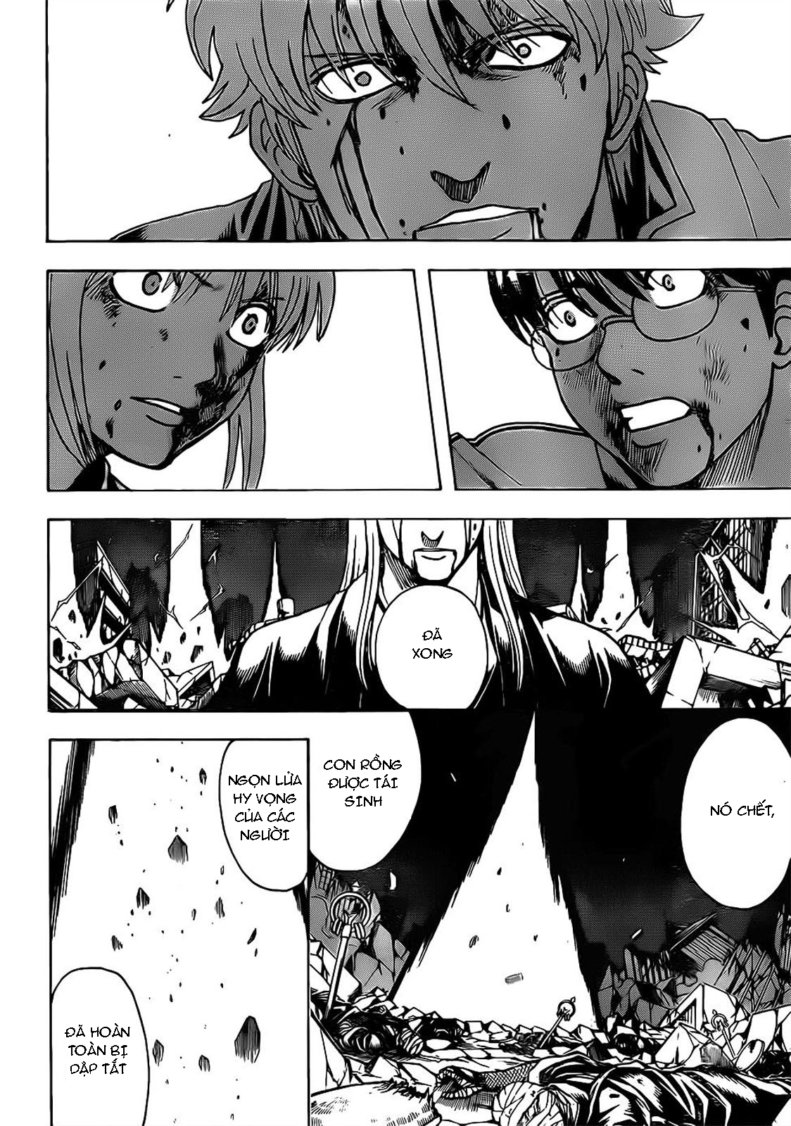 Gintama Chapter 665 - Trang 2