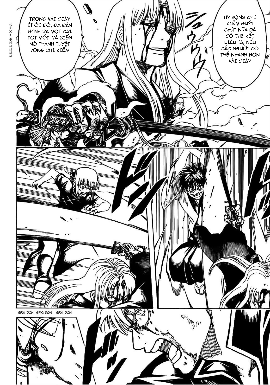 Gintama Chapter 665 - Trang 2