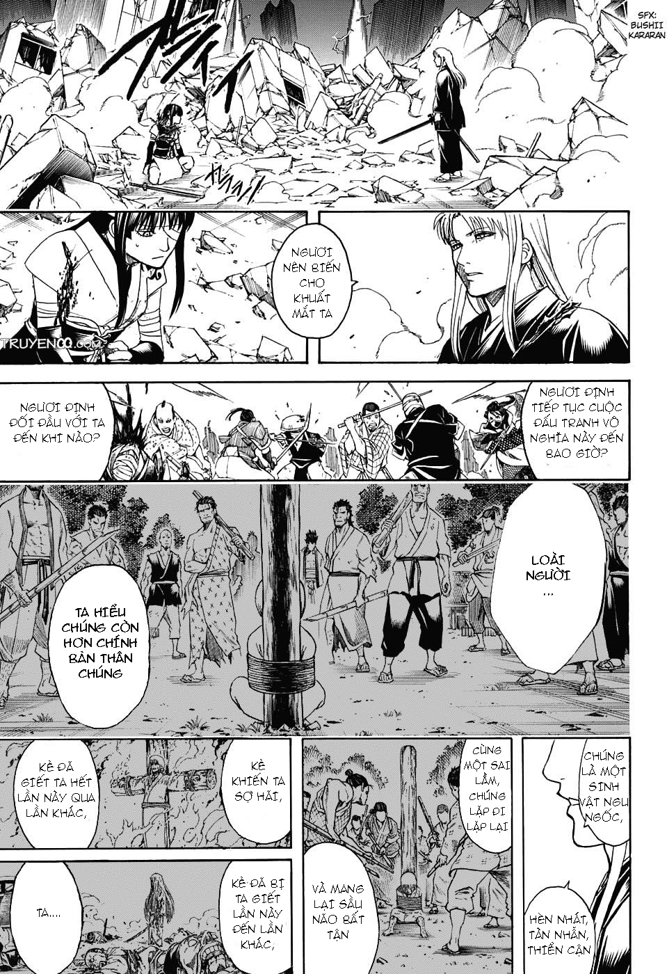 Gintama Chapter 666 - Trang 2