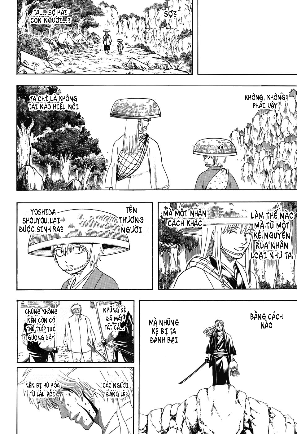 Gintama Chapter 666 - Trang 2