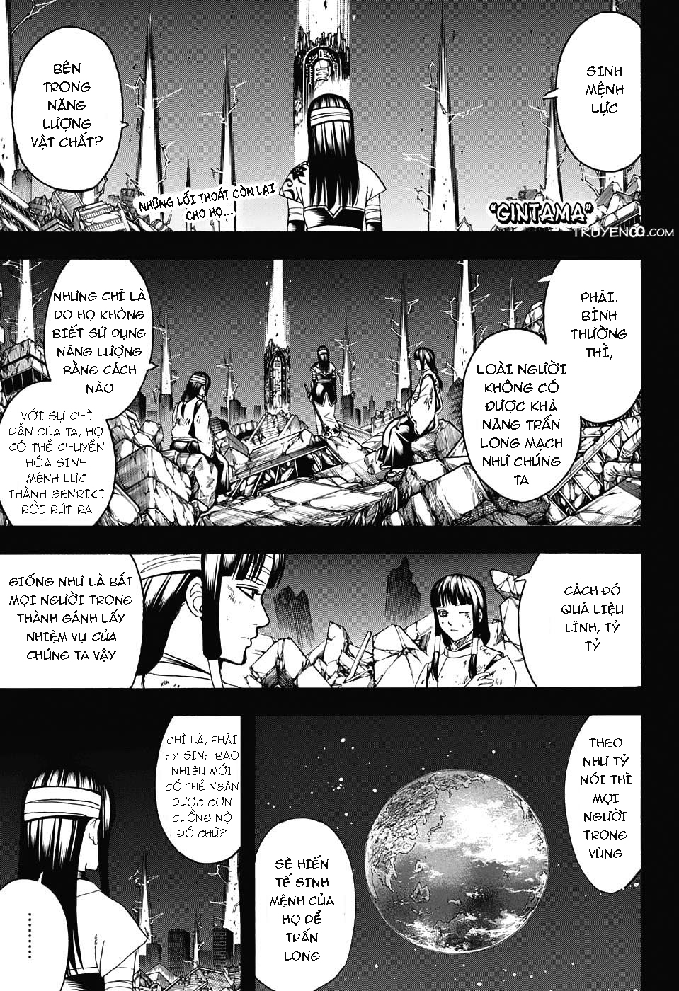 Gintama Chapter 666 - Trang 2