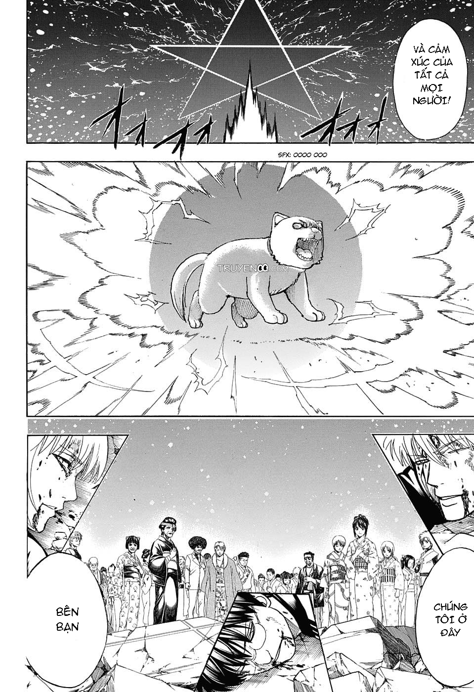 Gintama Chapter 666 - Trang 2