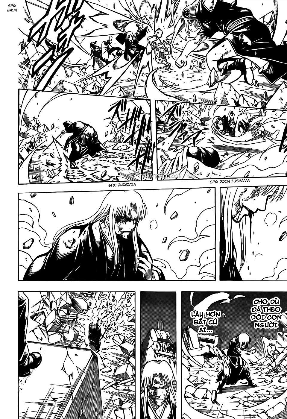 Gintama Chapter 667 - Trang 2