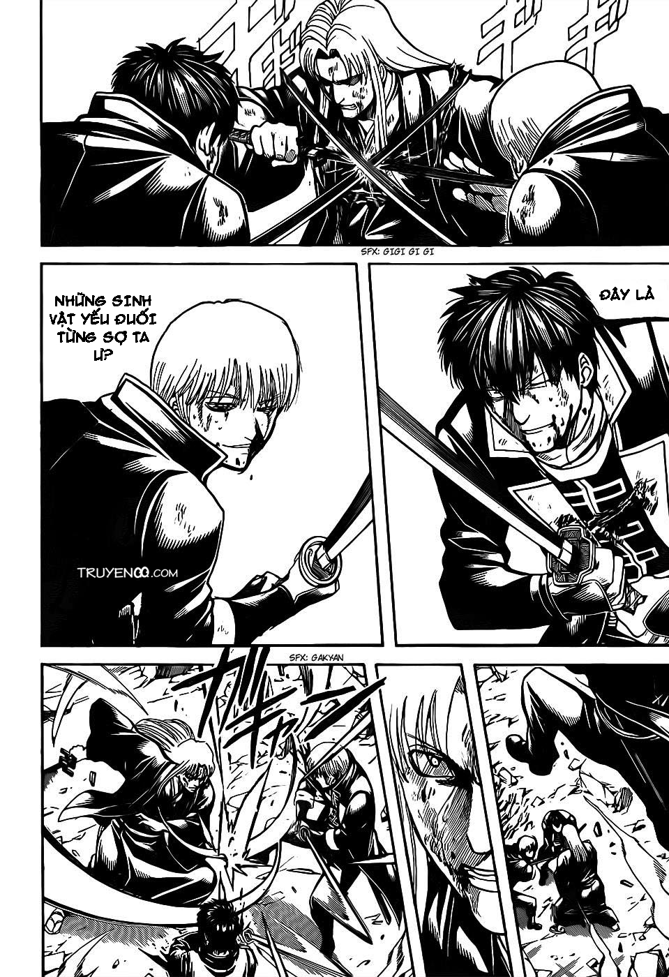 Gintama Chapter 667 - Trang 2