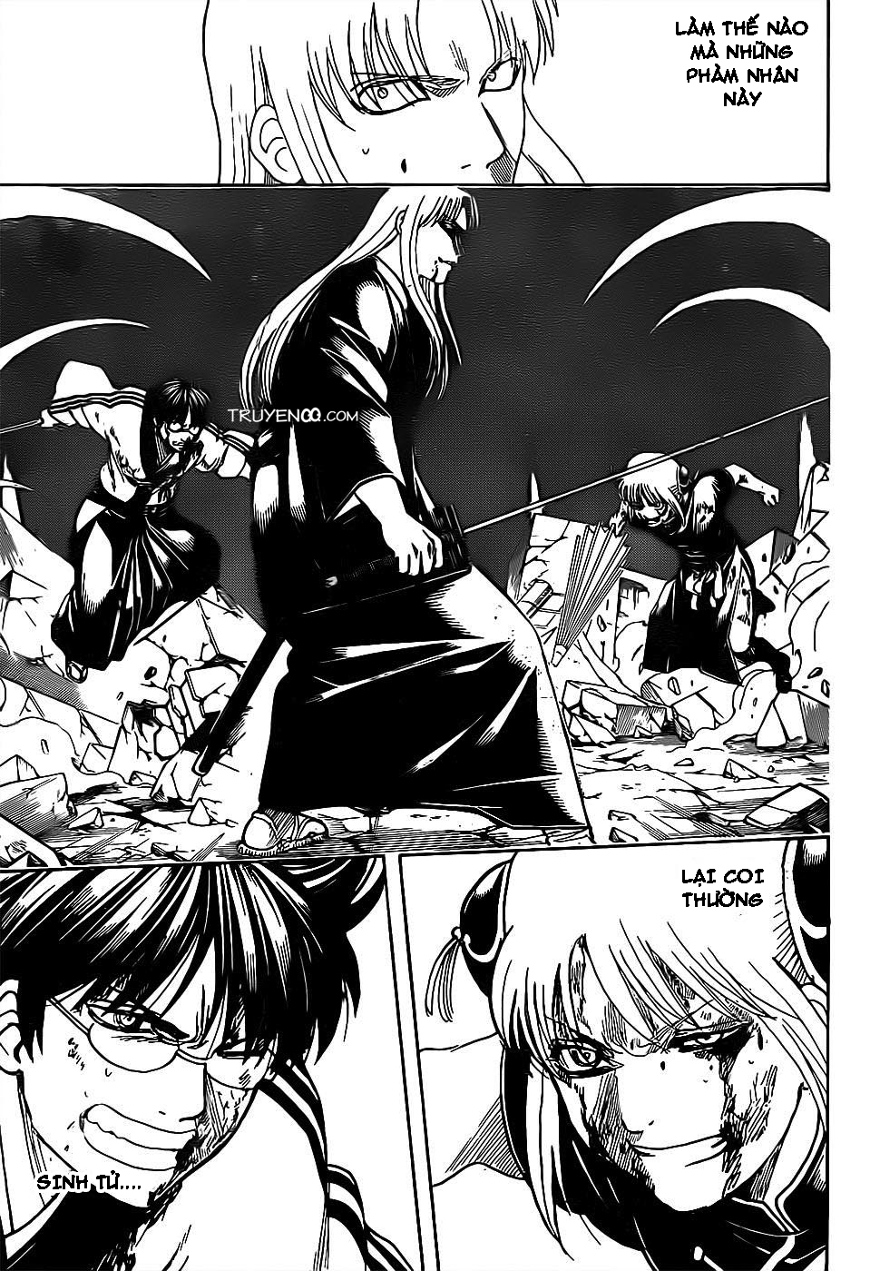 Gintama Chapter 667 - Trang 2