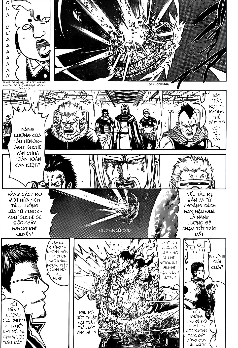 Gintama Chapter 668 - Trang 2