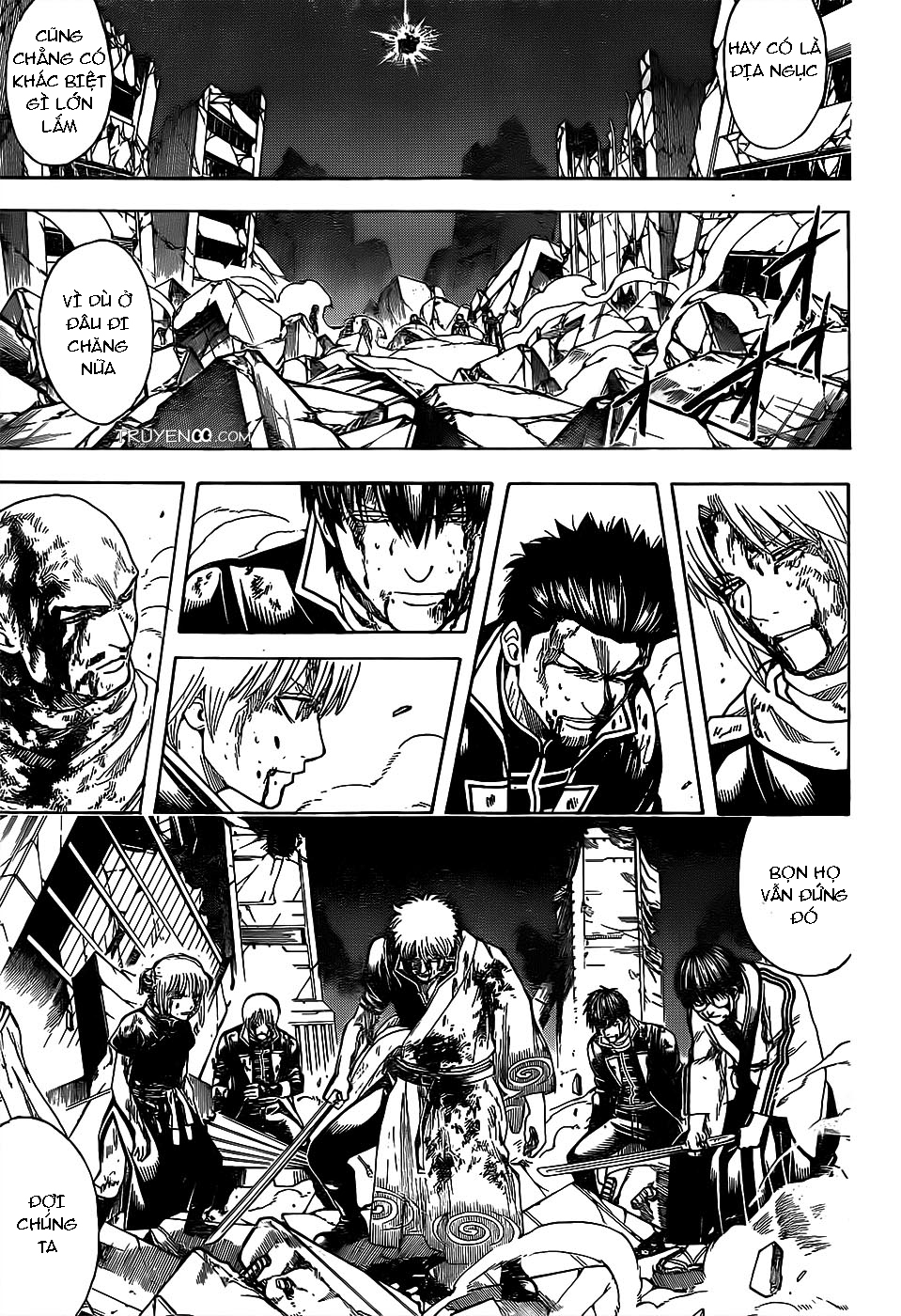 Gintama Chapter 668 - Trang 2