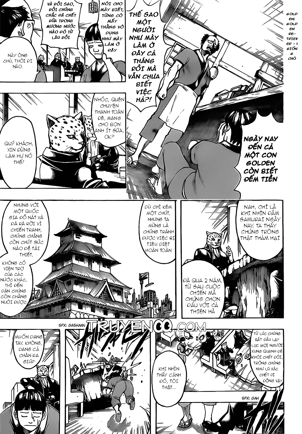 Gintama Chapter 669 - Trang 2