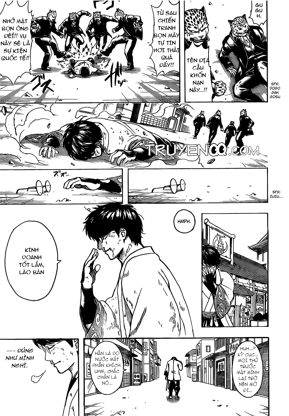 Gintama Chapter 669 - Trang 2