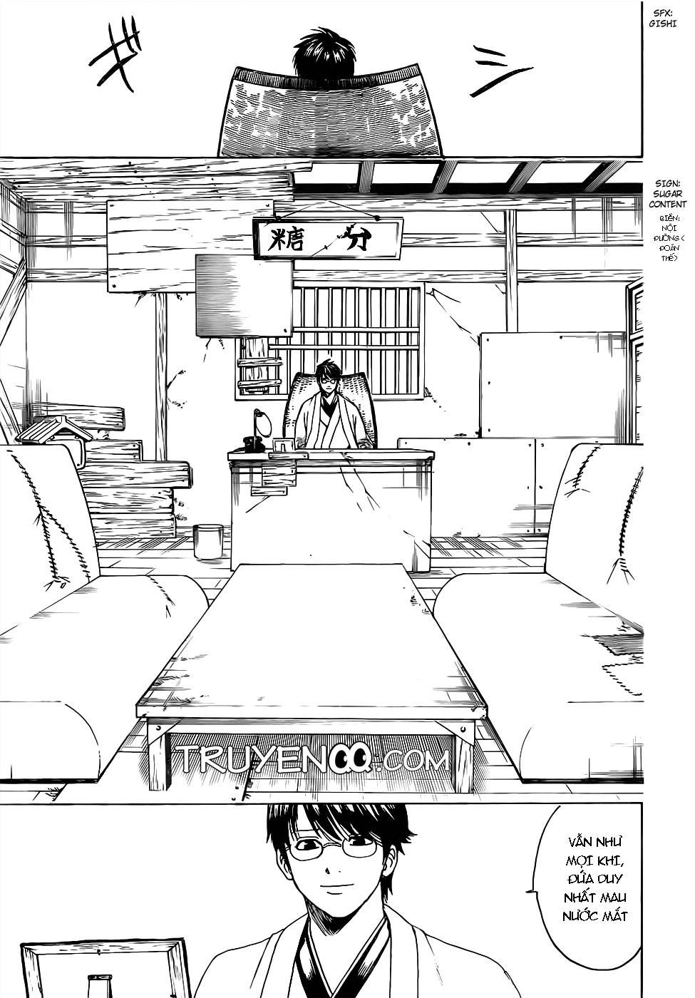 Gintama Chapter 669 - Trang 2