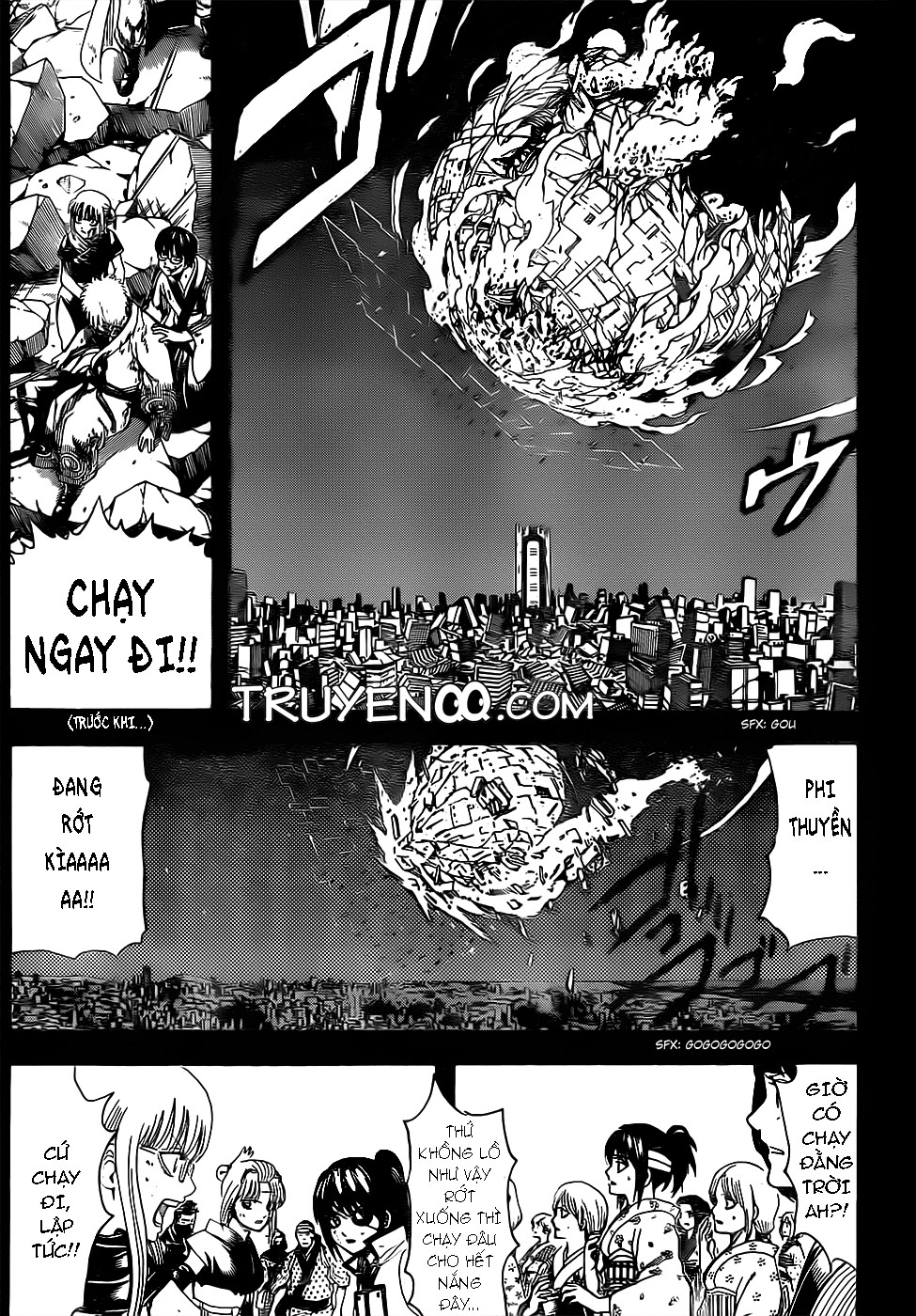 Gintama Chapter 669 - Trang 2