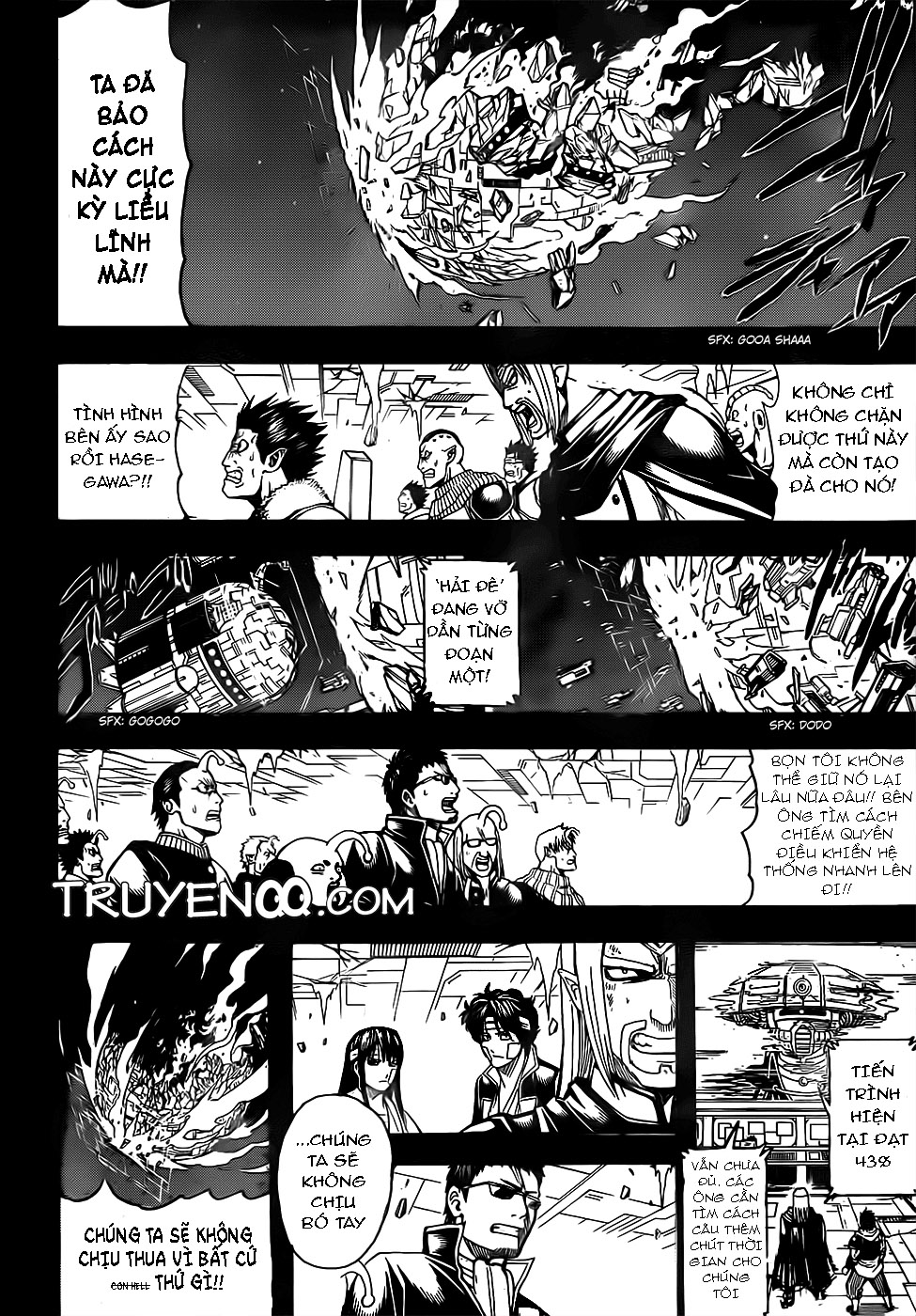 Gintama Chapter 669 - Trang 2