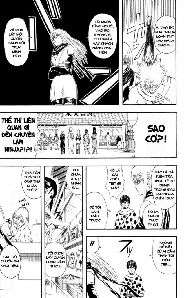 Gintama Chapter 67 - Trang 2