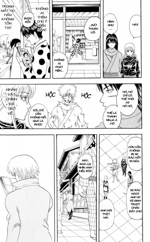 Gintama Chapter 67 - Trang 2