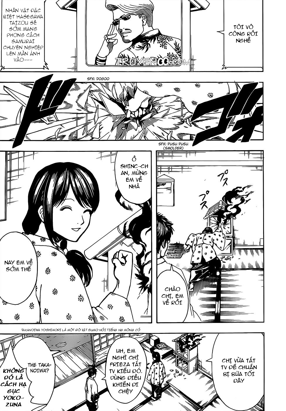 Gintama Chapter 670 - Trang 2