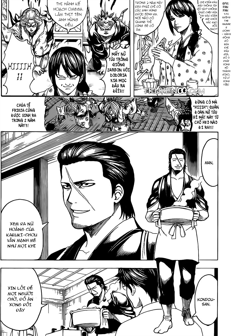 Gintama Chapter 670 - Trang 2