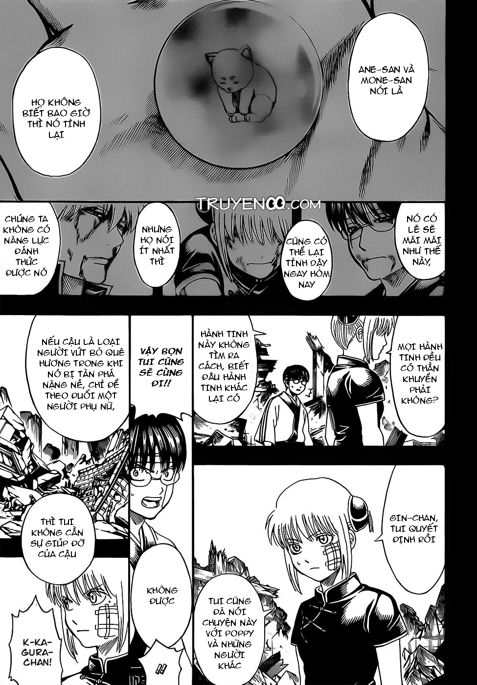 Gintama Chapter 670 - Trang 2