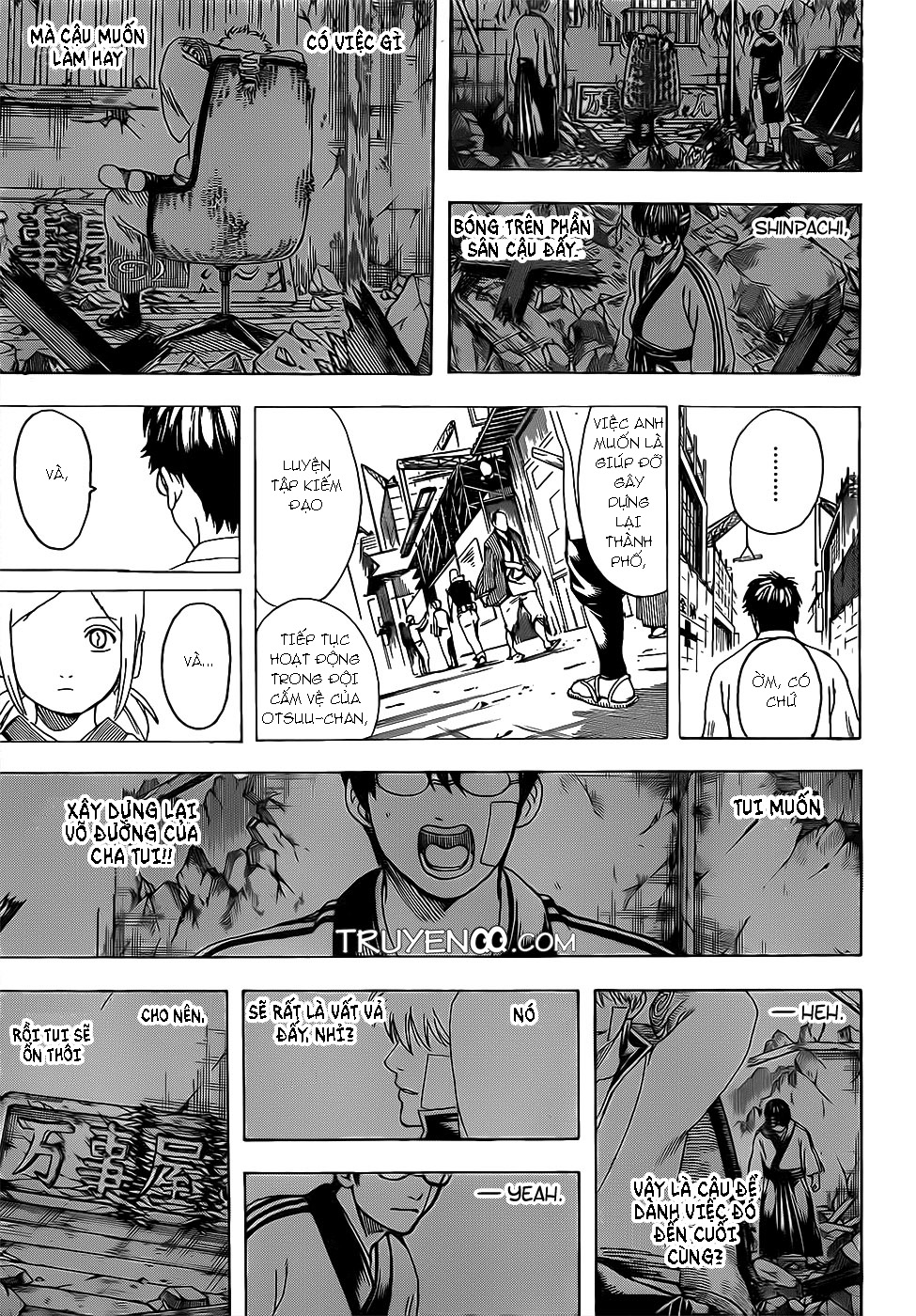 Gintama Chapter 671 - Trang 2