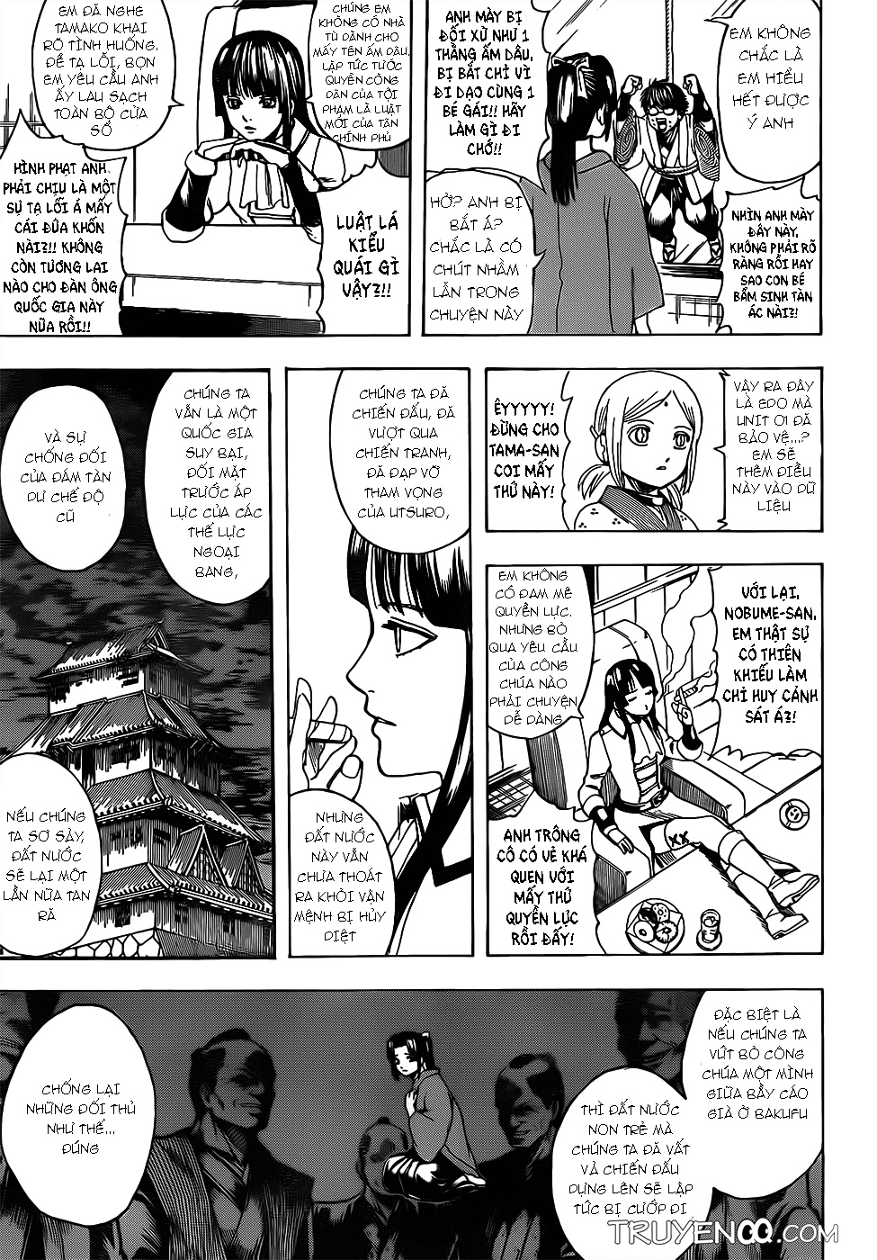 Gintama Chapter 671 - Trang 2