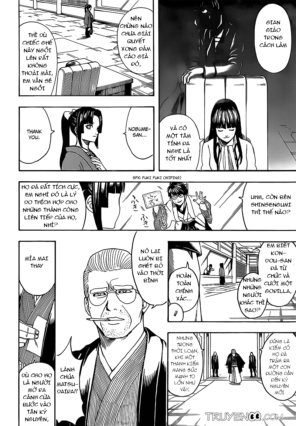 Gintama Chapter 671 - Trang 2