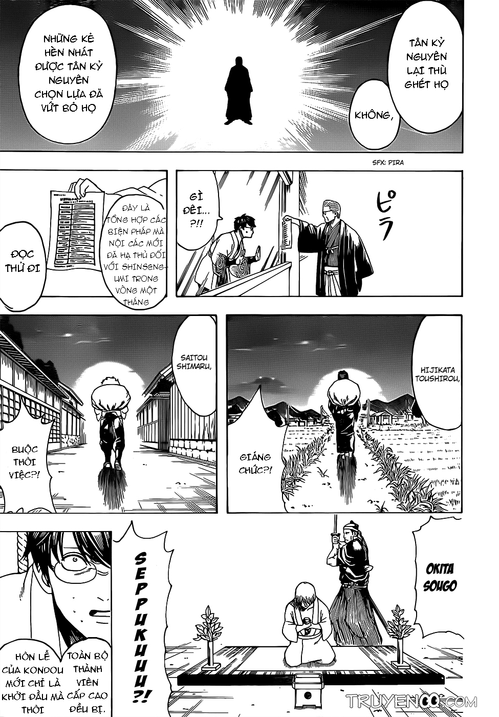 Gintama Chapter 671 - Trang 2