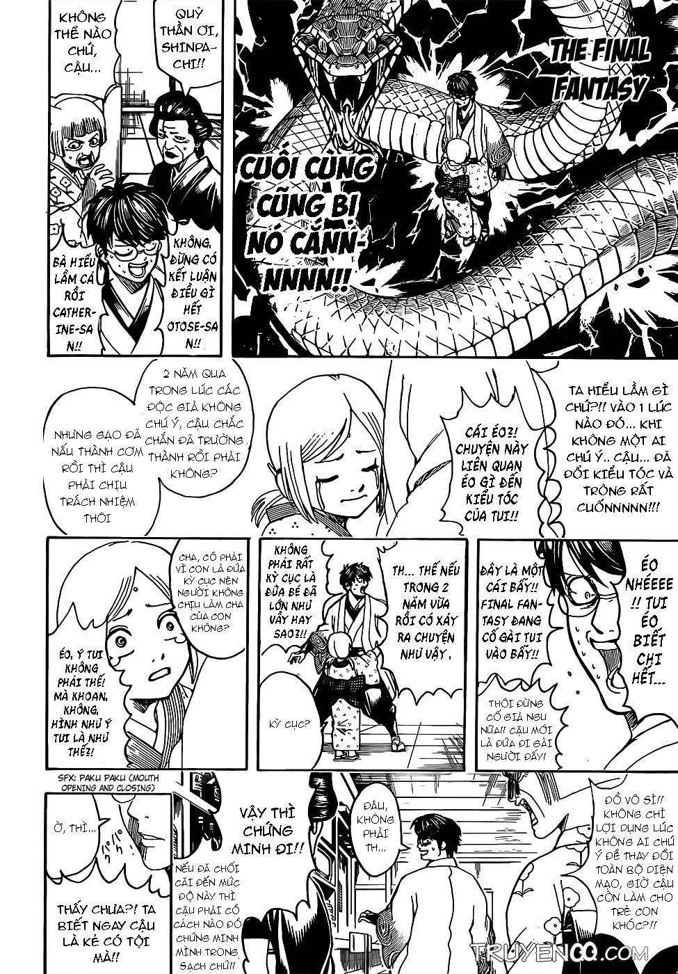 Gintama Chapter 671 - Trang 2