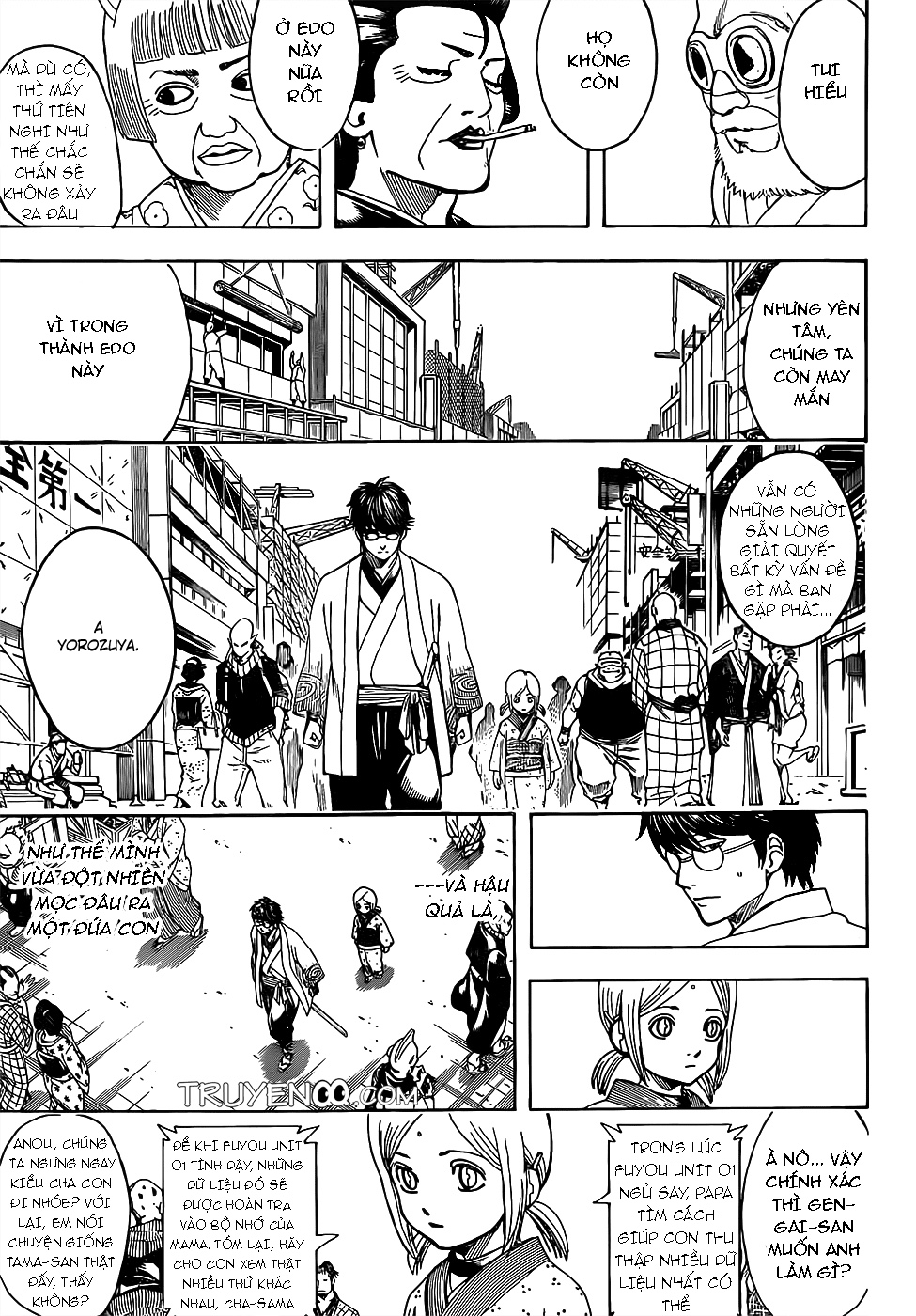 Gintama Chapter 671 - Trang 2
